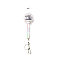 Seventeen Lightstick Keychain [MINI]