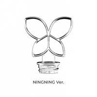 AESPA Lightstick Keychain [MINI]